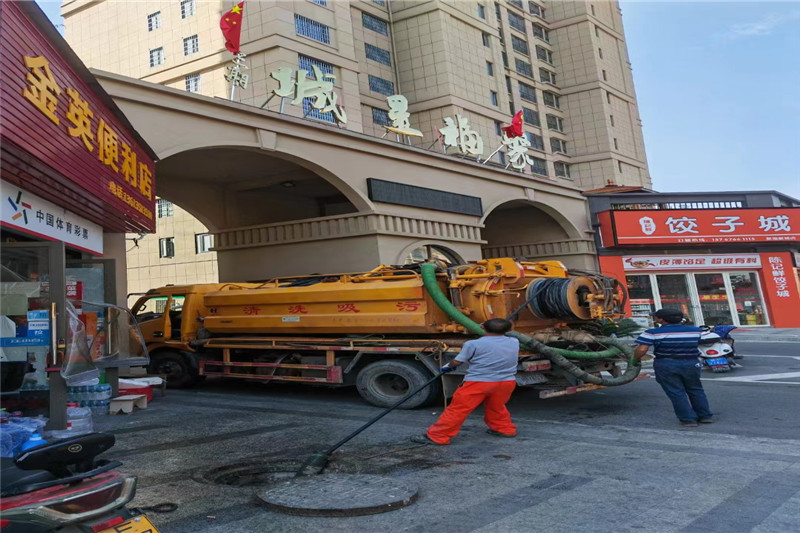 云岩管道清淤的危害性？炜誉市政工程有限公司